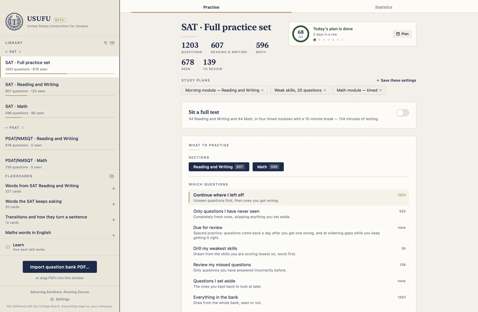 The study setup screen in the beige colourway, listing practice modes: continue where I left off, only unseen questions, due for review, drill my weakest skills, review my missed questions.
